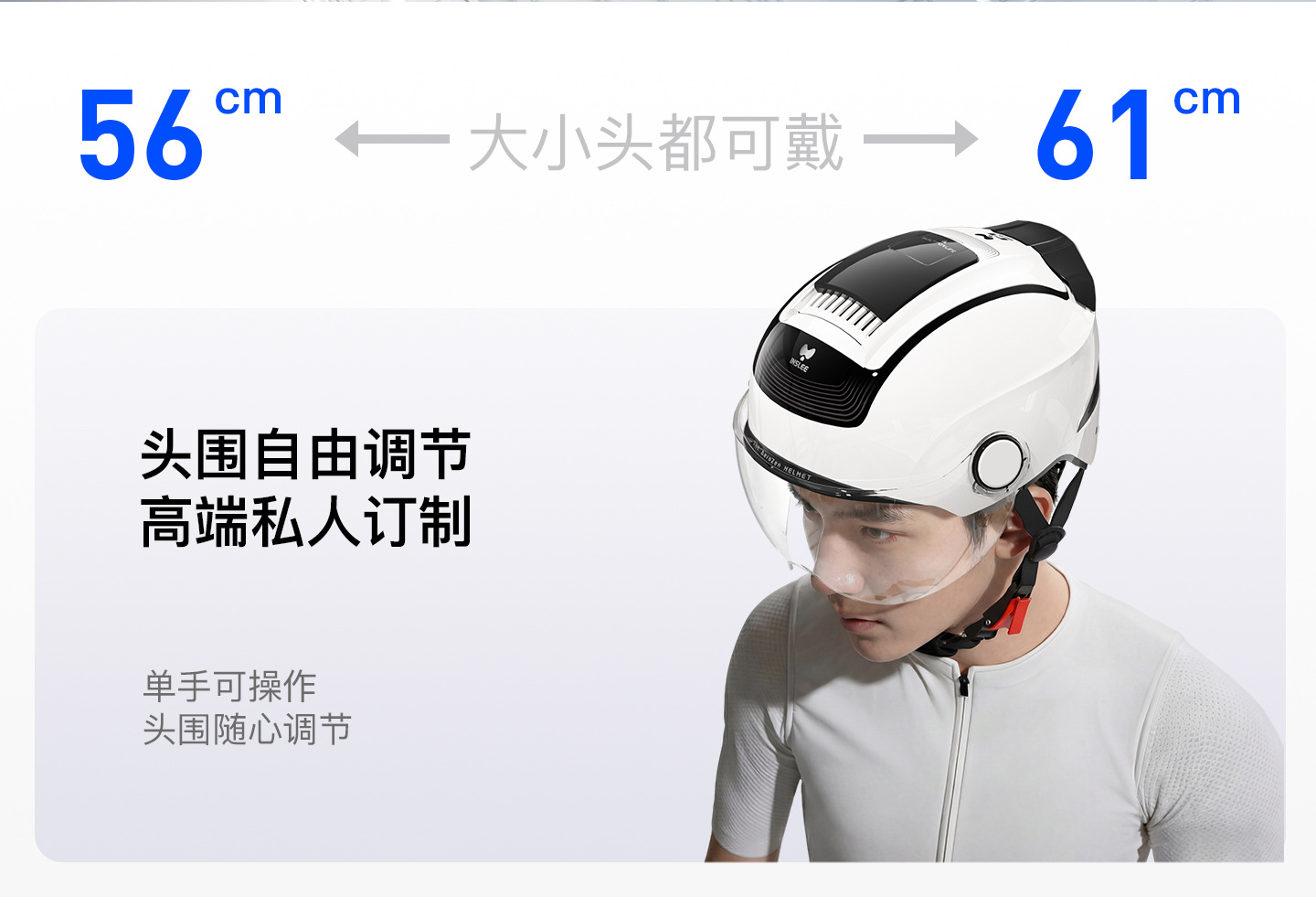 Yinglan 3C Certified Electric Motorcycle Helmet for Men and Women, Summer Sun Protection Half Helmet, 2026 New Model Electric Vehicle Safety Helmet