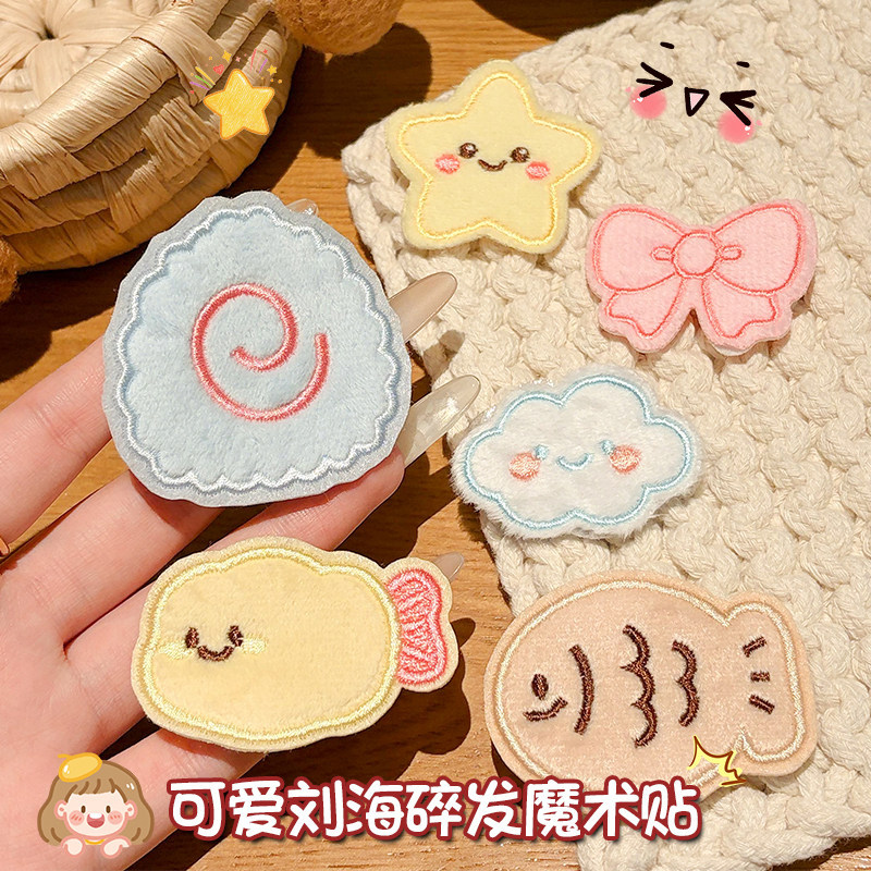 Children's hair tidying magic tape, hair sticker for girls' forehead bangs, non-damaging hair accessory, hair clip