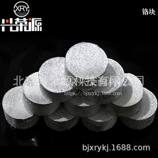 99A�����t 1-5mm 5-30m�Ͻ����� �߼��t ����Ĥ�t�F؛����
