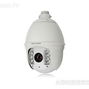 Hikvision DS-2DC6223IW-A 2,000,006-inch network infrared intelligent dome camera fluorite cloud