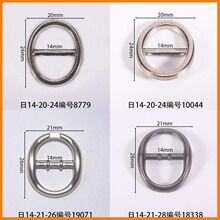 �ȏ�14mm���ֿۙE�A�ΝL僰�ɫ�L僘�ɫ�L�����z�S�����l��ЬЬ��