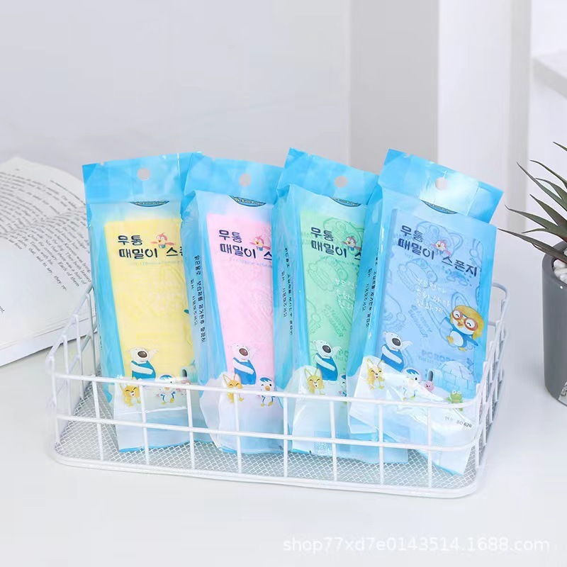 スポンジベビーバスタオル、家庭用子供用バススポンジ、バスワイプ加工品、子供用バス加工品、グレー綿|undefined
