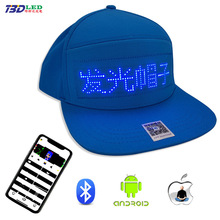 現貨供應LED發光帽子 藍牙LED廣告帽 棉質生日派對LED帽子