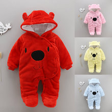 һ�����l�ﶬ�냺�Ӻ��B�w�� ɺ���q�B�w �Bñ���_��������