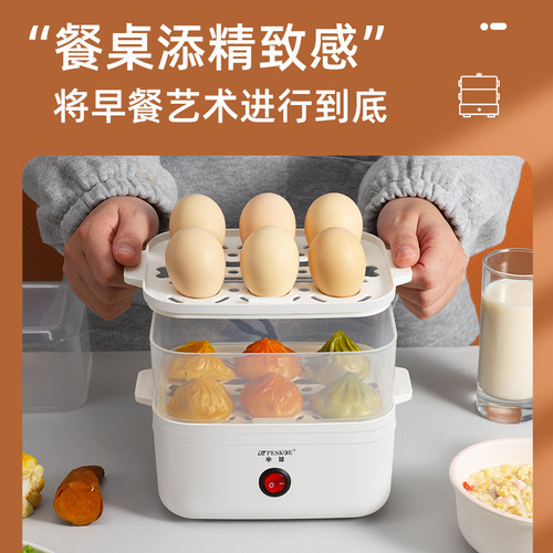 Hemisphere egg steamer, automatic power-off, egg cooker, household anti-dry steamer, steamed egg custard, multifunctional breakfast artifact