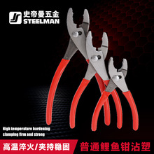 �������~�QCRV��ɫ���ܸߏ���늹��S����𹤾��������~�Q�ӹ���