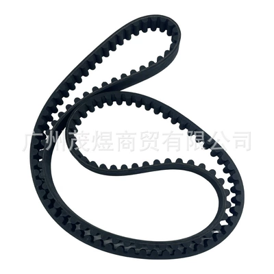 Belt Road Star 1700