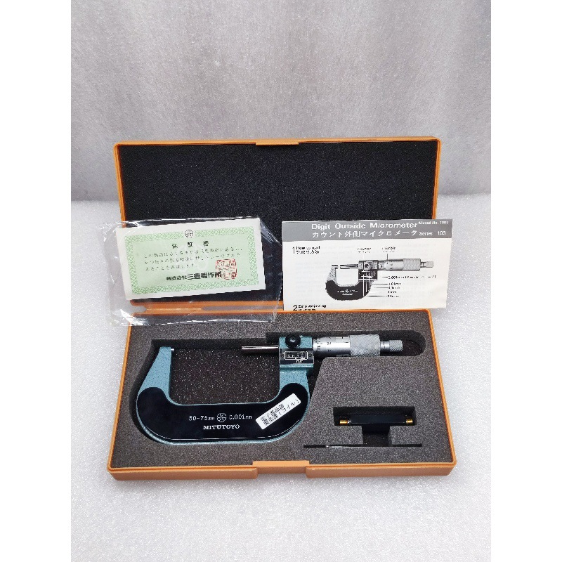 A065*Mitutoyo三丰 193-113 M820-75 数字式千分尺 50-75mm 0.001
