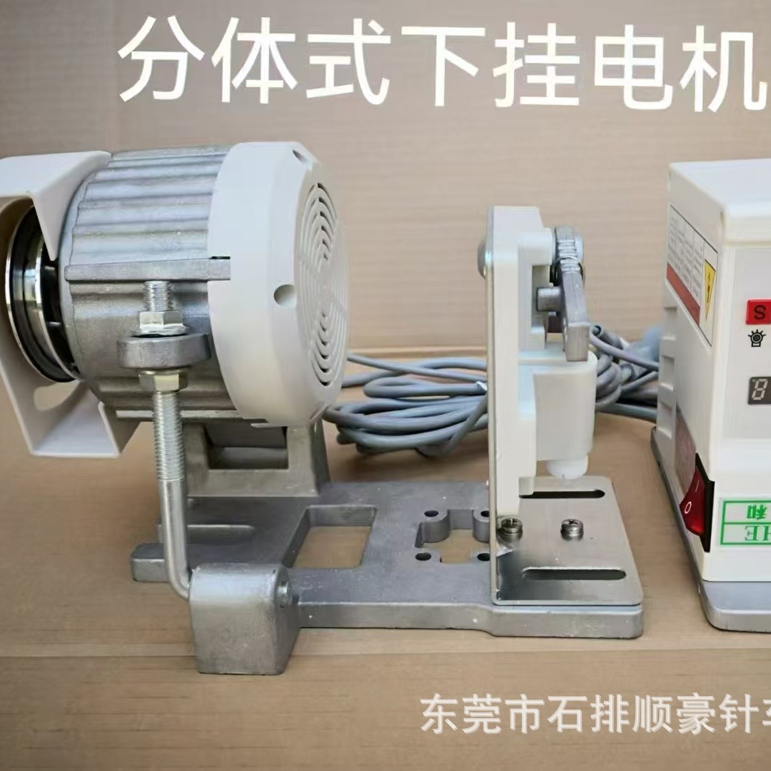 Caja de control electrónico de accionamiento directo para máquina de coser, motor de bajo consumo, máquina de coser overlock mecánica, máquina de coser de cabezal alto, varios motores industriales.