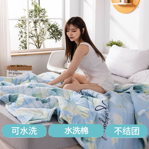 Medium] Washed cotton summer cool quilt air-conditioned quilt thin spring and autumn quilt children's quilt machine washable single and double comfortable and breathable