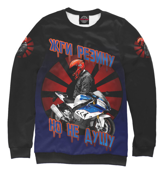 Transfronterizo AliExpress Rusia venta caliente 3D impresión digital para hombres y mujeres con el mismo estilo suéter suelto de manga larga con cuello redondo