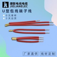 5X6X~Xω8mm 10MM~X| ledӾ