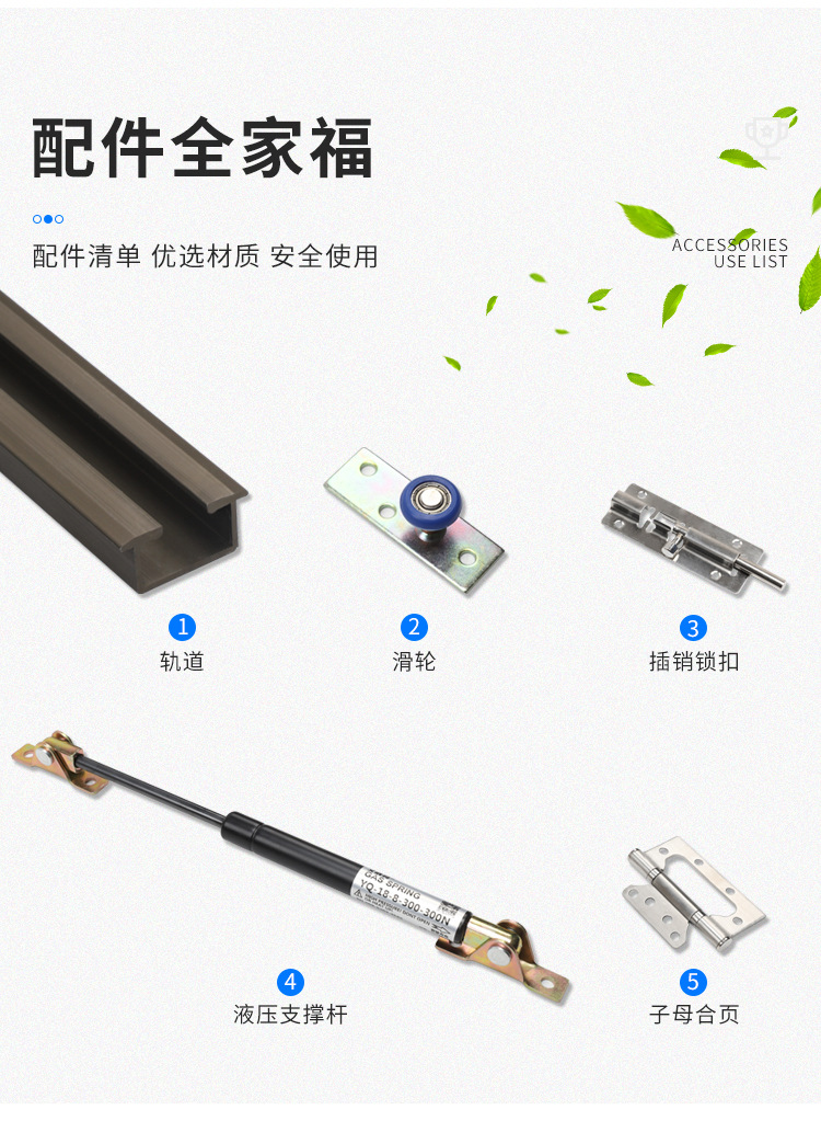 详情页_05.jpg