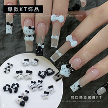 ���u��ͨ�����Ʒ�ɐ۽���KT؈���w�ڰ�ɫӾȦ����֬�����b�Ʒ