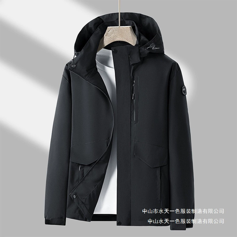 Tide, autumn demi-season thin windproof spring jacket for leisure