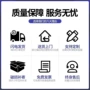 移动落地带锁a3a4工作台