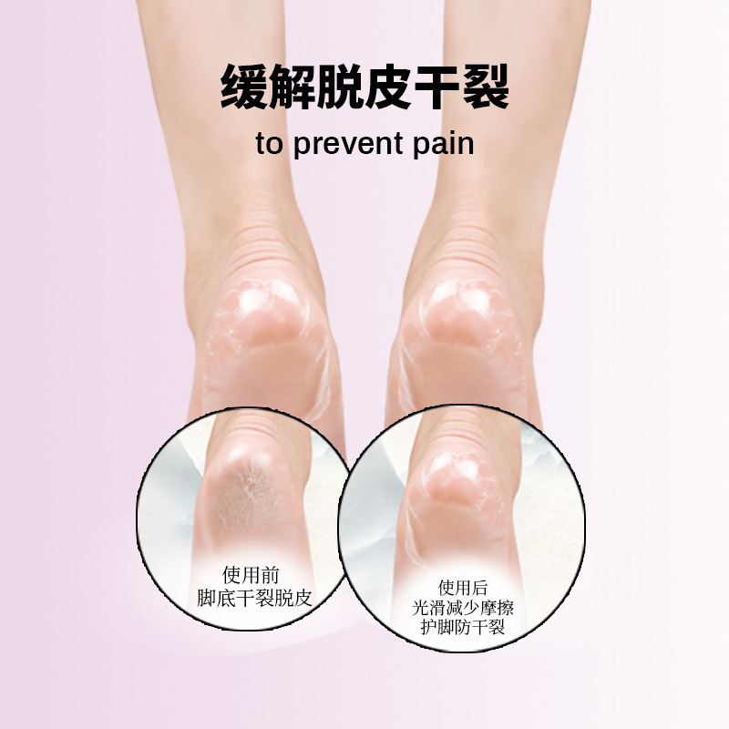 Cross border Direct selling transparent invisible Anti abrasion Foot Pad Foot crack Instep Heel skin Anti abrasion Chapped After abreast