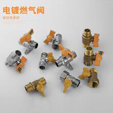 ȼ���y�T����z��ͨ4��ú����y��������y������y�Ӻ���y�_�P