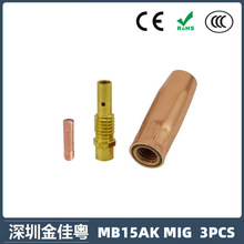 �羳15AK���o���������������o��15AK����챣�o�׌�늾�3PCS