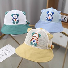 �냺����ñ���ļ���ͯ��ͨС�ܾW��̫�ñ��������͸��������ñ