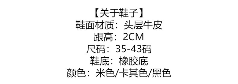 F2437 1060K GIÀY DÉP LÊ NỮ DANOPEN BIG SIZE NGOẠI CỠ MÙA HÈ MIỆNG CÁ GIÀY DÉP NỮ DA BÒ G03 SẢN PHẨM MỚI
