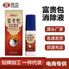 F؛ F иFNҺi׵i׵iһ