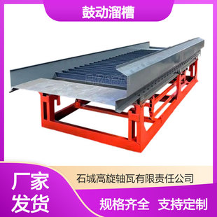�Ą�����x���O�� �h������ɰ��V���x�Ӵ��Խ�Cе �����S��
