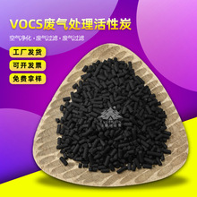 ú�|�������̿ CTC20-90�՚�����U���^�VVOCS���������̿�F؛