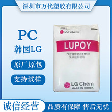 PC�n��LG LD7700 LD7650  LD7600  LD7530��Uɢ��͸�������b��