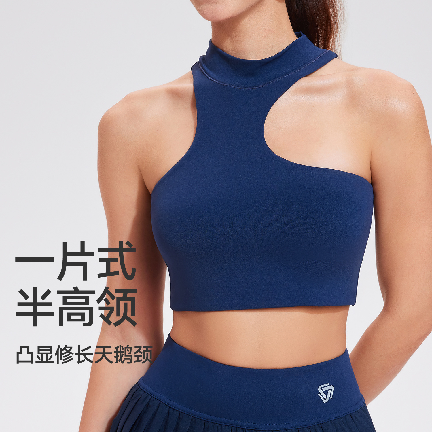 Cross-Border Seamless Yoga Bra with Irregular Straps, Beautiful Back Design, One-Shoulder Sports Bra, Fitness Tank Top