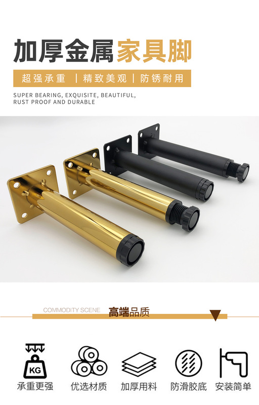 https://www.toonies.cnGP-08（中腳詳情頁）_01.jpg_800x800.jpg