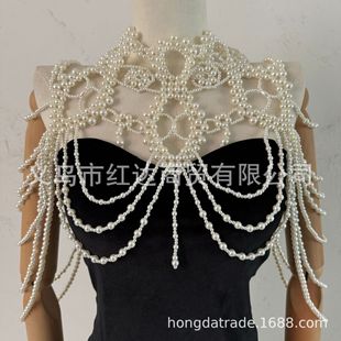 [Original large version] European and American wedding dress pearl shawl retro light luxury multi-layer chest chain necklace shoulder chain clothing accessories