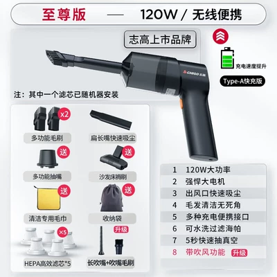 charging cleaning machine, Tozsoranlar - x1max-4-filter-element-5suction-and-blowing-three-uses