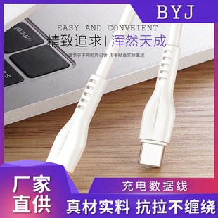�m���O��PD�����t�Dlightning�W�䔵���� iphone����^USB-C����