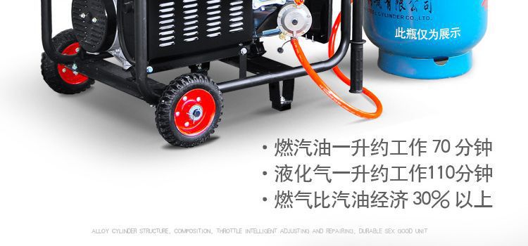 Small gasoline generator 220V single-phase 3kw/5kw/6KW/8KW/10kw/12KW three-phase 380V