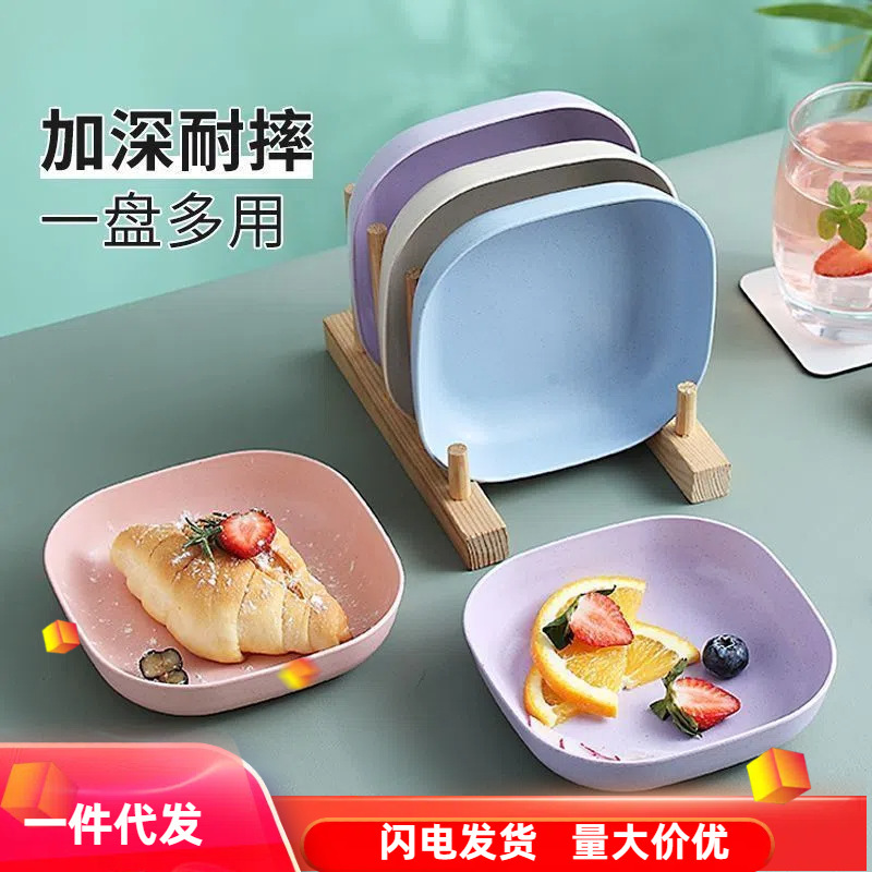 骨皿を吐く小麦わら食卓家庭用骨皿を吐く|undefined