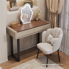 梳妆台小户型新款现代实木化妆桌简约奶油风收纳一体化妆台桌