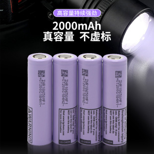 ȫ��LG18650MF1�����늳�3.7V2200MAH늄�܇ŤŤ܇���ͲС�L��