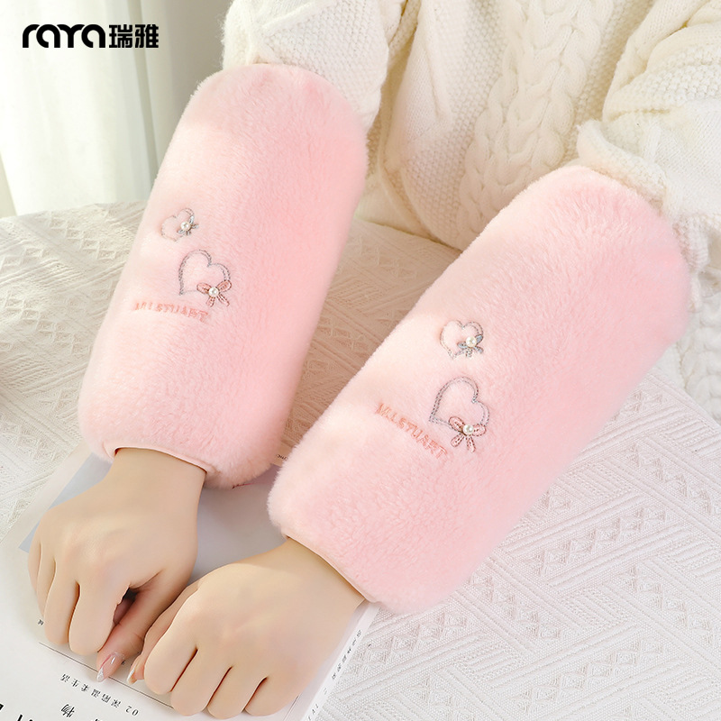 Ruiya Thickened Winter Cute Cartoon Long Sleeve Covers for Girls, Adult Anti-Dirt Furry Plush Arm Sleeves