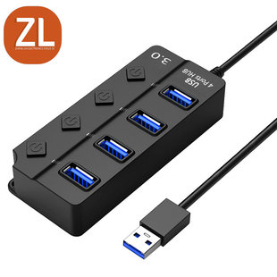 USB3.0Hub Hub 4 Port Independent Switch USB3.0 Расширение многофункционального квартала.