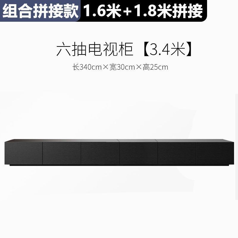 テレビキャビネットコーヒーテーブルモダンイタリアンブラック木製ホームリビングルーム小さなアパートコーヒーテーブルテレビキャビネットフロアキャビネット組み合わせ|undefined
