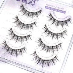 A05小惡魔假睫毛一片式透明細梗自然仿真漫畫眼分段仙子新手睫毛