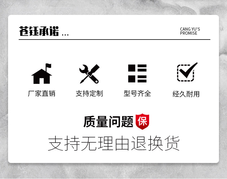 苍钰深沟球轴承_03.jpg