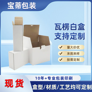 �F؛����С�׺����l�۵׺��R�˱����b�а׿���ӡˢ��Ĥ���㼈��