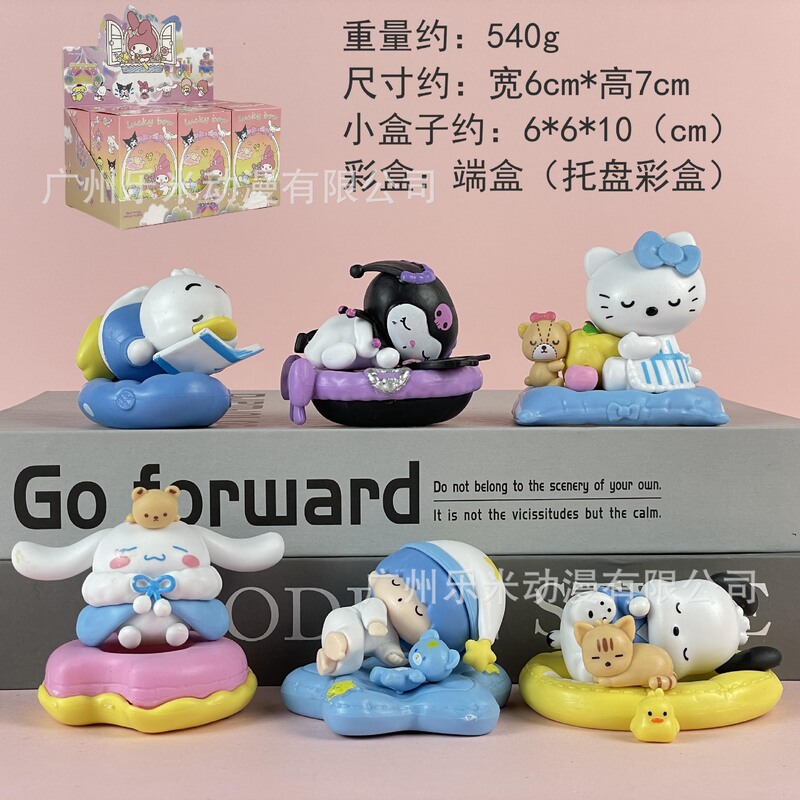 包邮凯蒂猫KT潮玩盲盒公仔手办桌面汽车载摆件少女心生日礼物|undefined