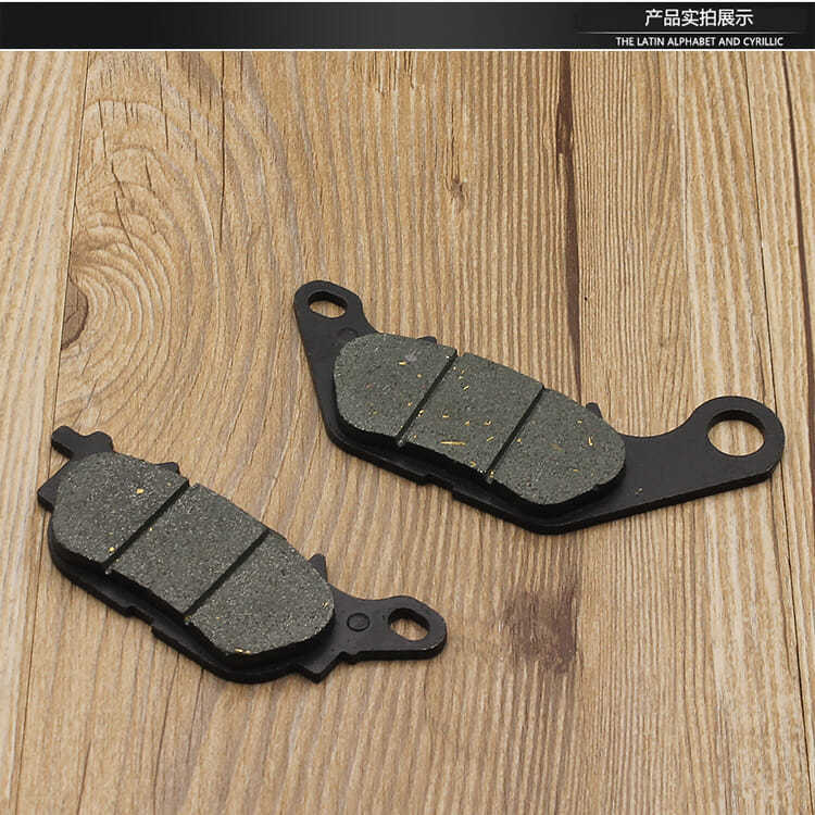 Motocicleta YBR125 Morinda Hayabaya JYM12 - 75 - 2 - G-K pieles de freno delanteras