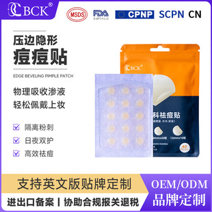 �p���[�Ή�߅�����Nˮ�z�w��N���ϊy��覃�����ē�����N�����l
