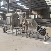 高速不锈钢齿爪粉碎机 食品添加剂粉料机 工业树脂碳酸钙细磨机