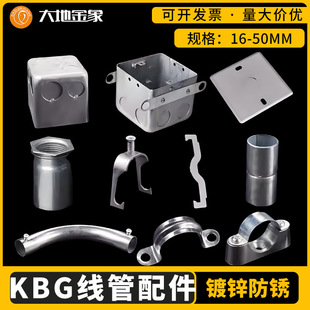 JDG/KBG��\늾����������ֱ���������^�x���a���ǿ�����Ƭ���l