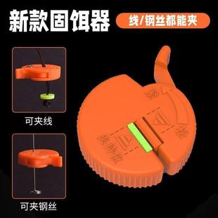 Fixed Bait Device Fishing Magic Fixator Flip Bait Accessories Eva Foam Float Fishing Gear Small Accessories